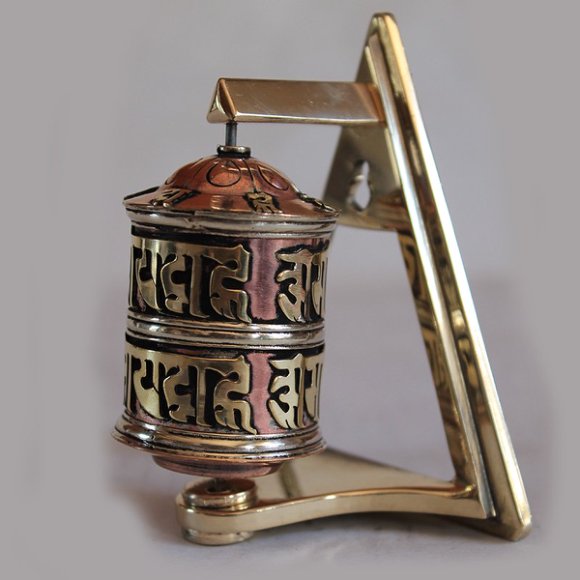 Special Prayer Wheel
